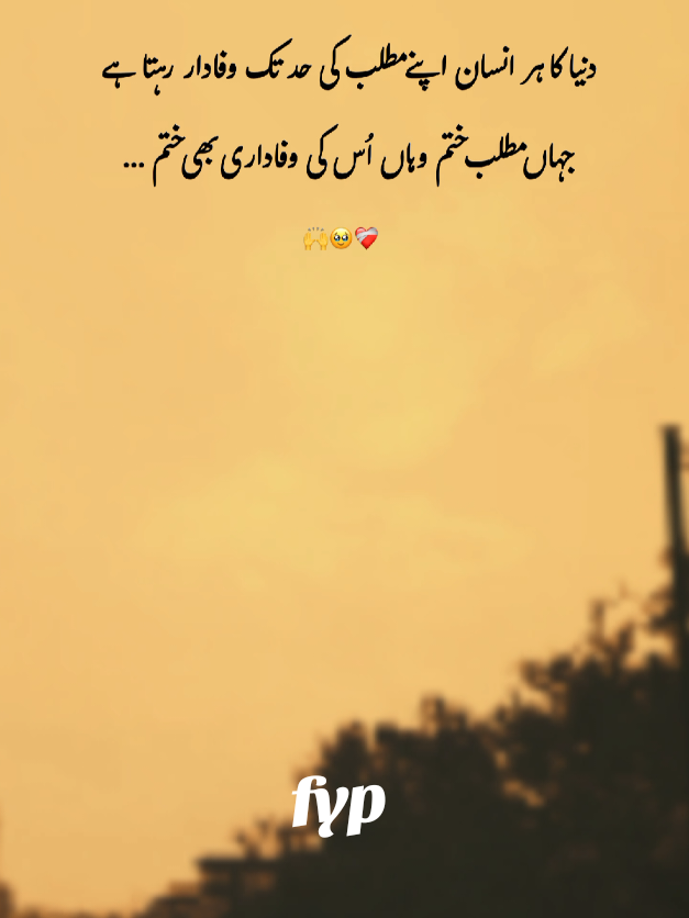 @احمد رائٹس