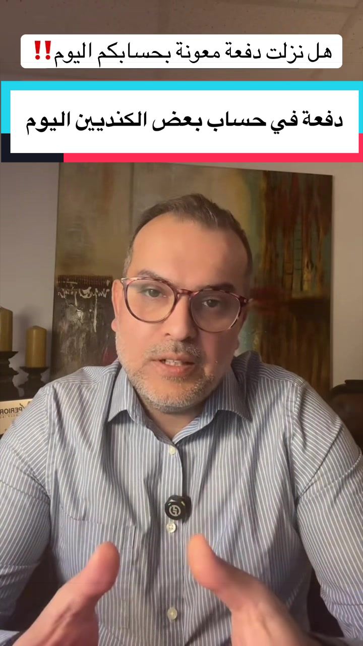 @مدين سلمان Median Salman 🇨🇦