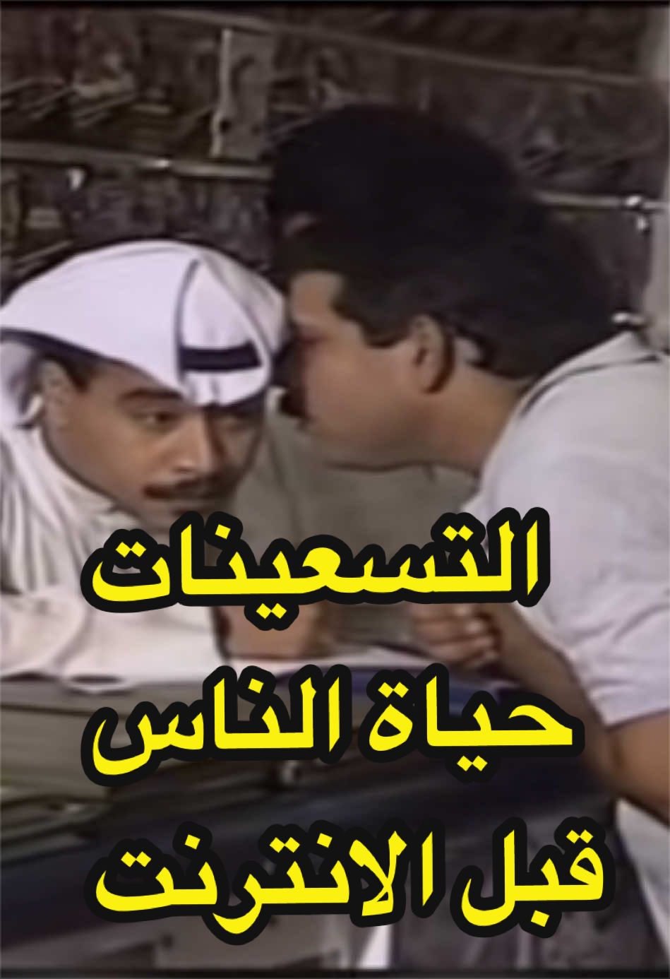 @ناصـــر