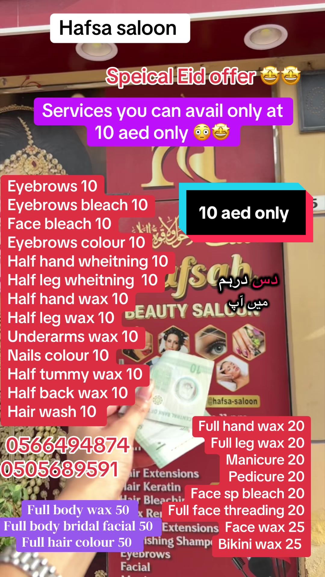 @Hafsa salon