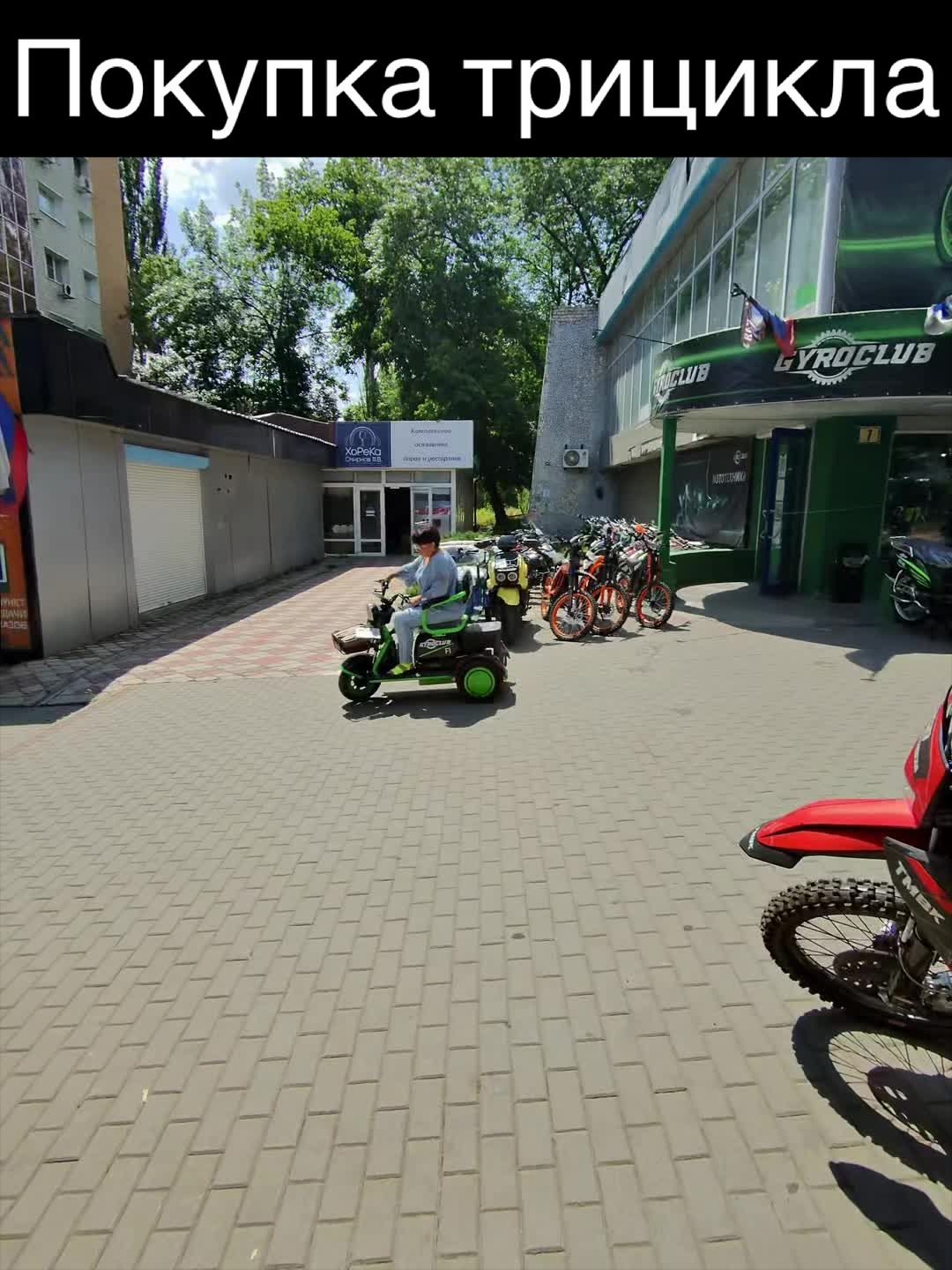 @Кирилл Сириус