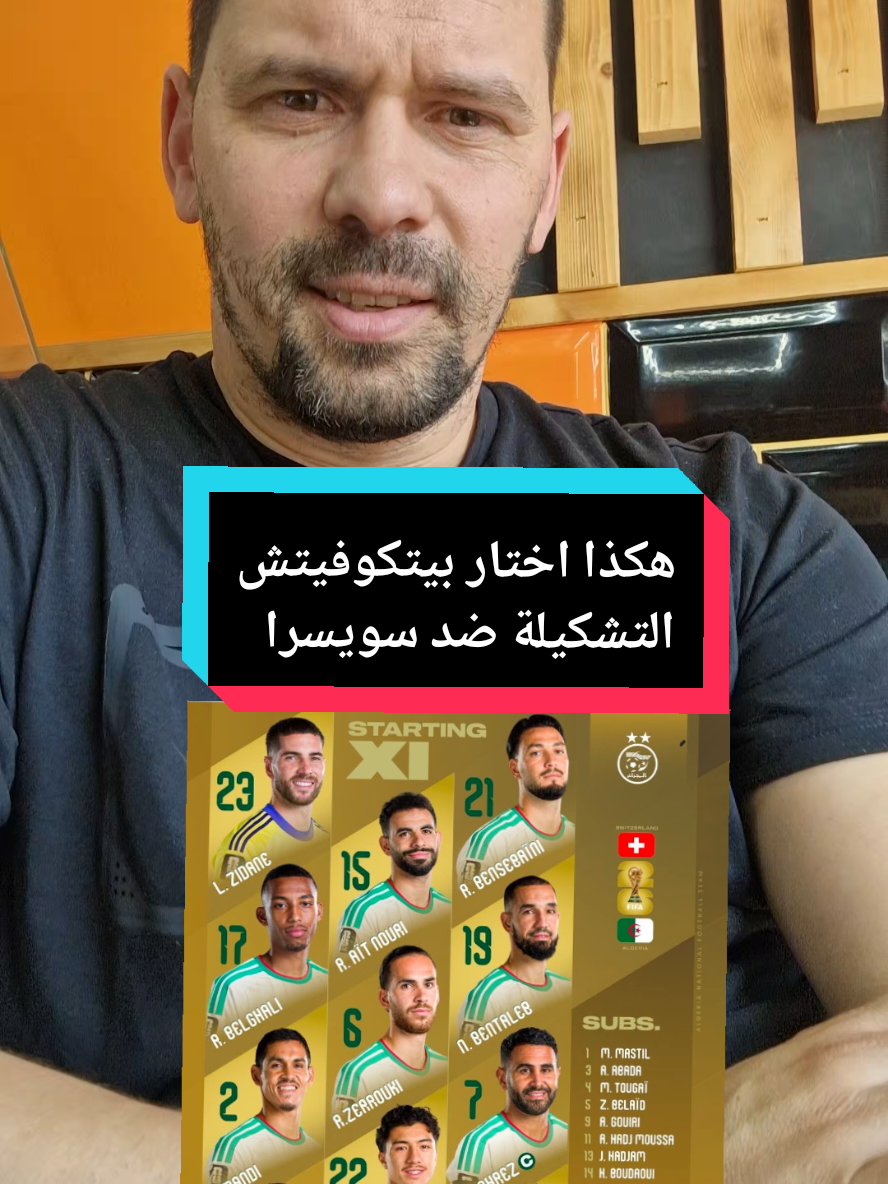 @younes.LawZay
