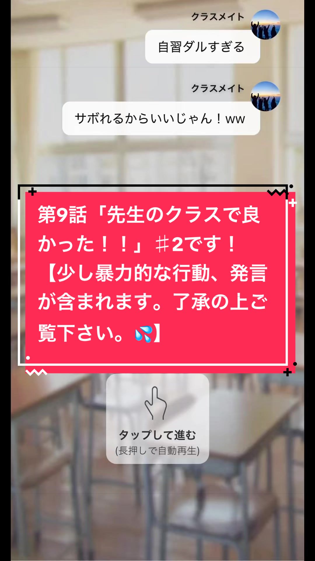 @ことちゃん🍀︎❤️💫
