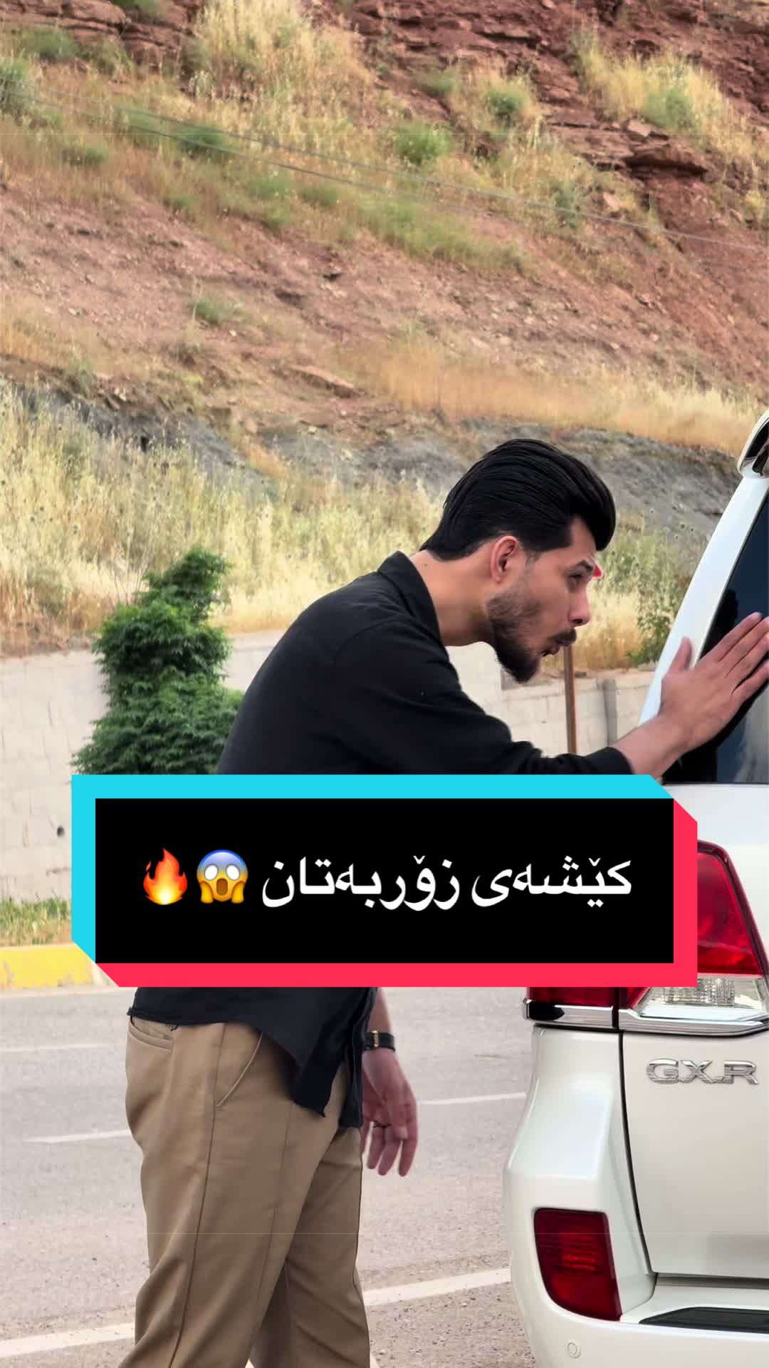 @🔥🦅 SHAROO_KOYE 🔥🦅