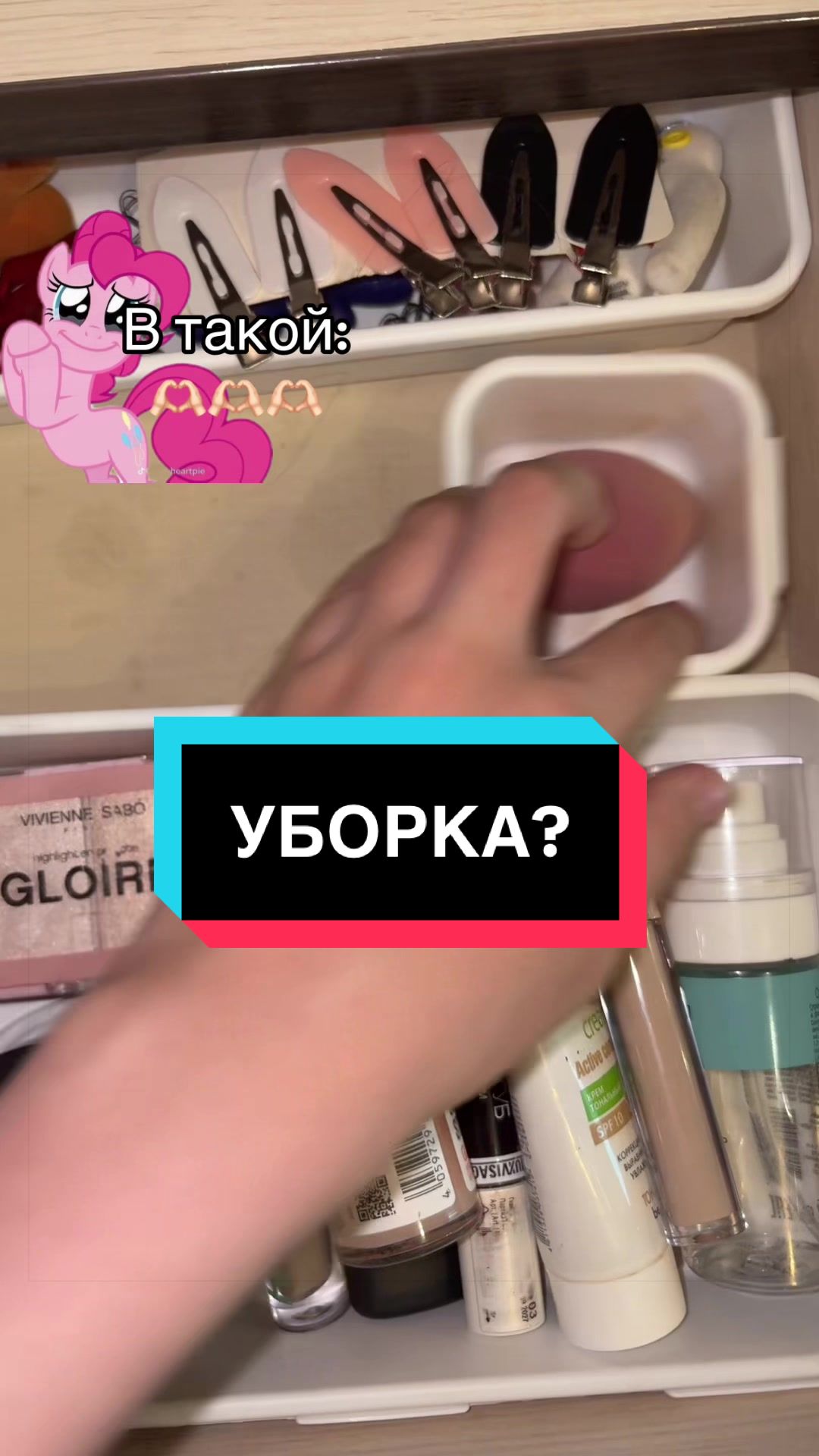 @manolablog