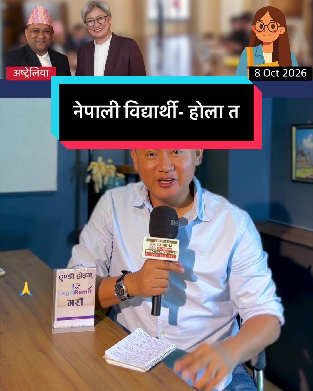 @NepalTube