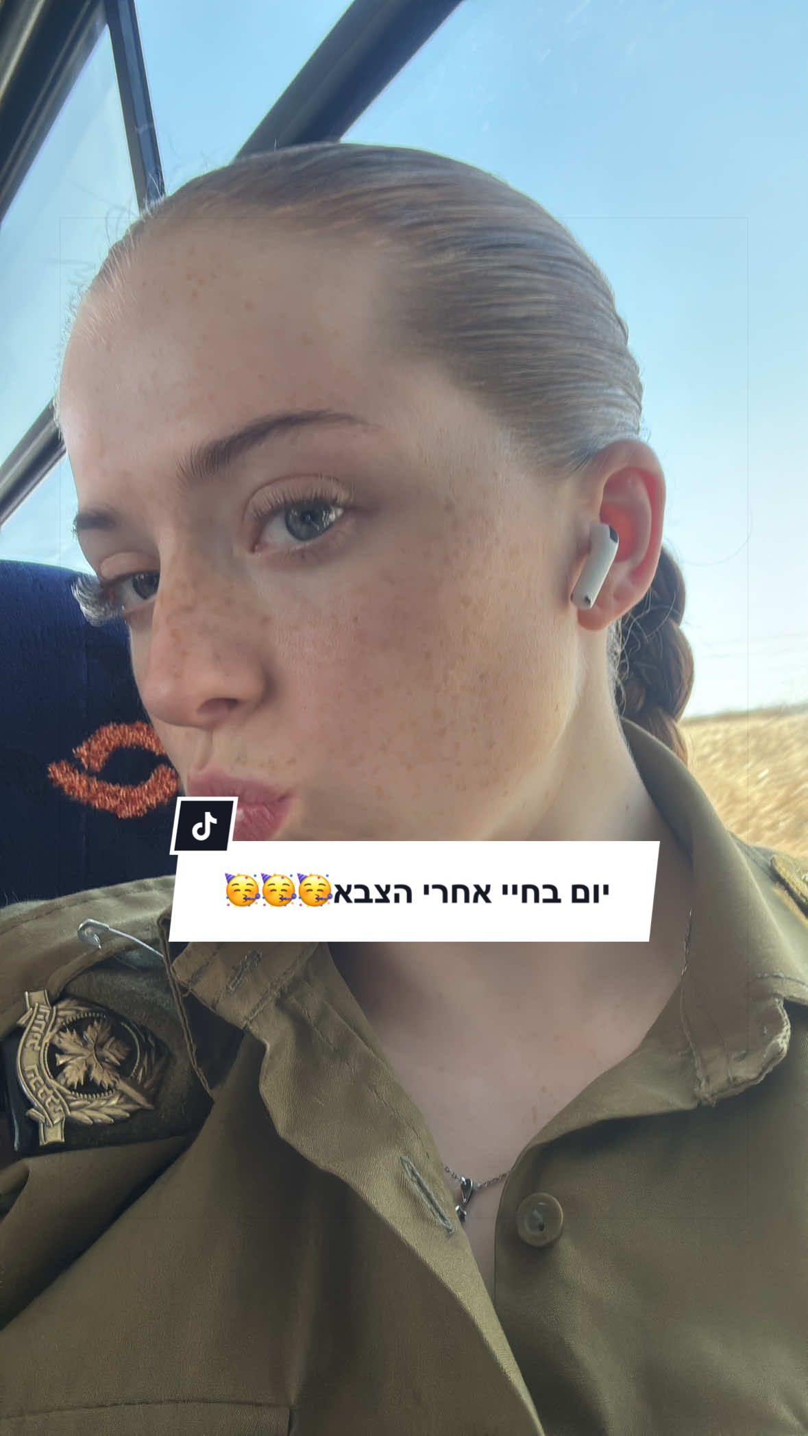 @gabriela_shulman