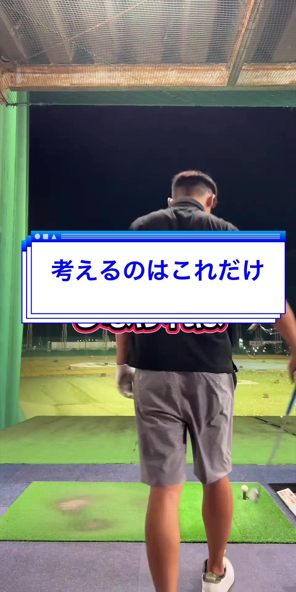 @おーたけん