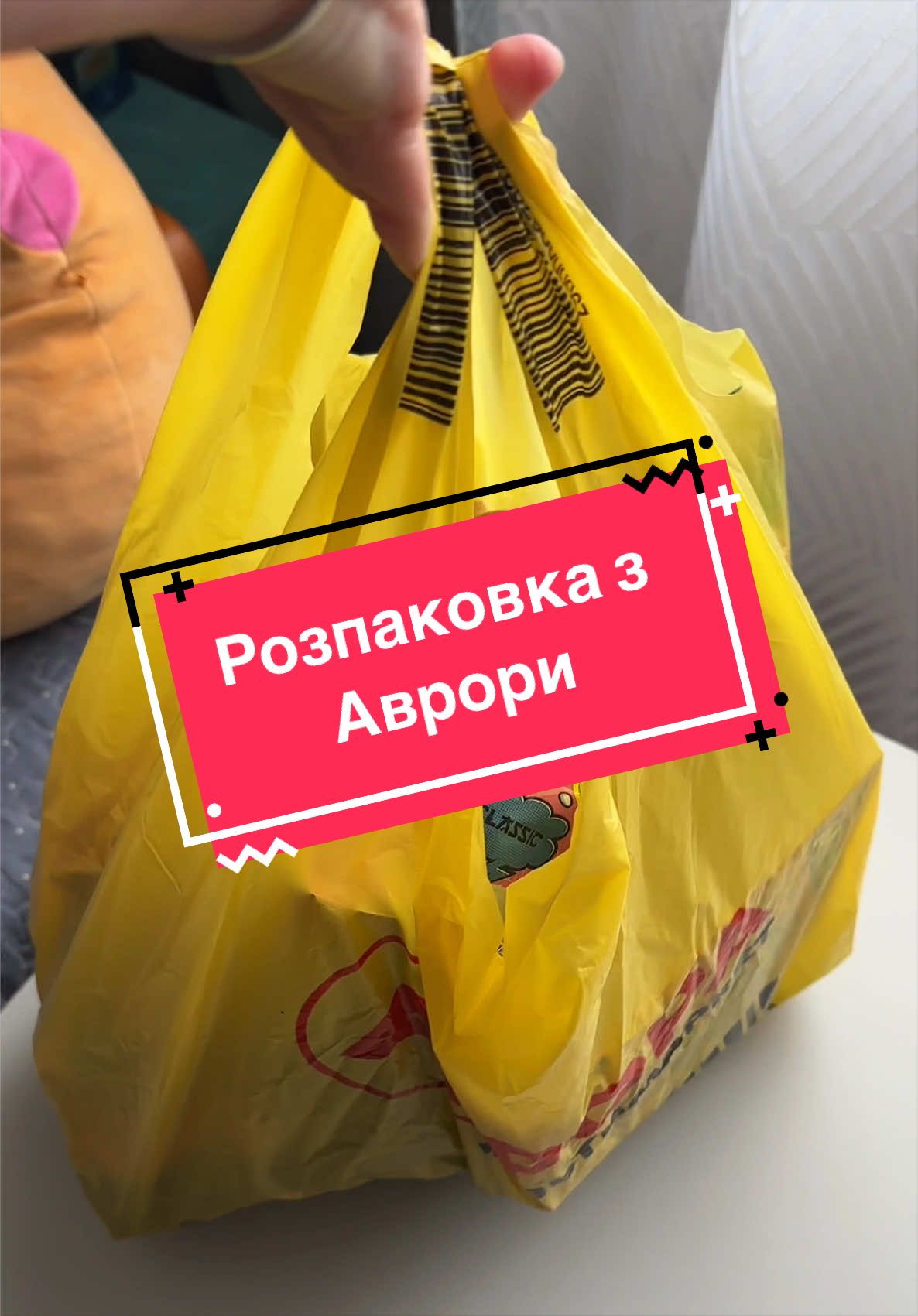 @🔅Ксюша🔅