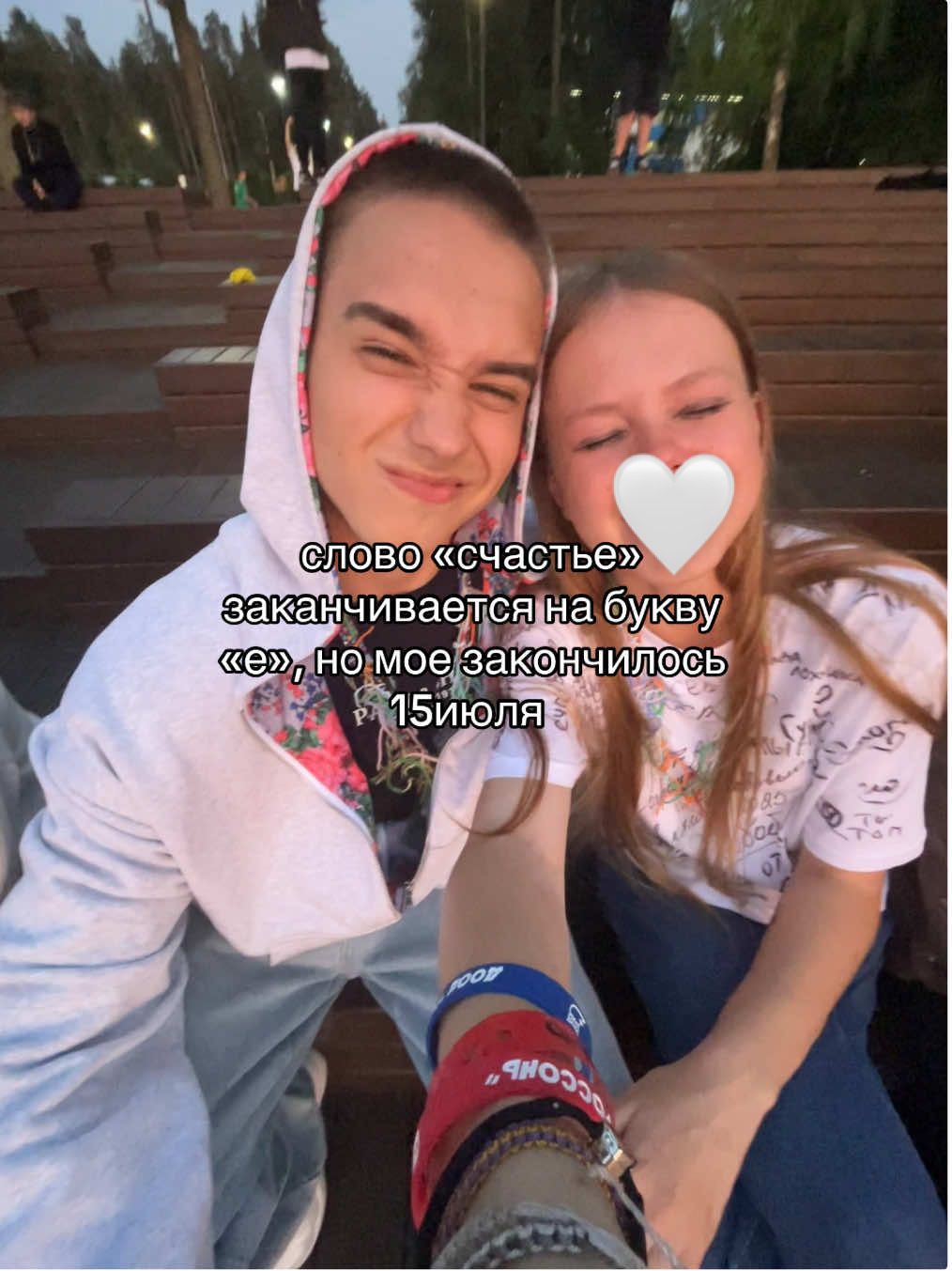 @kkatitt