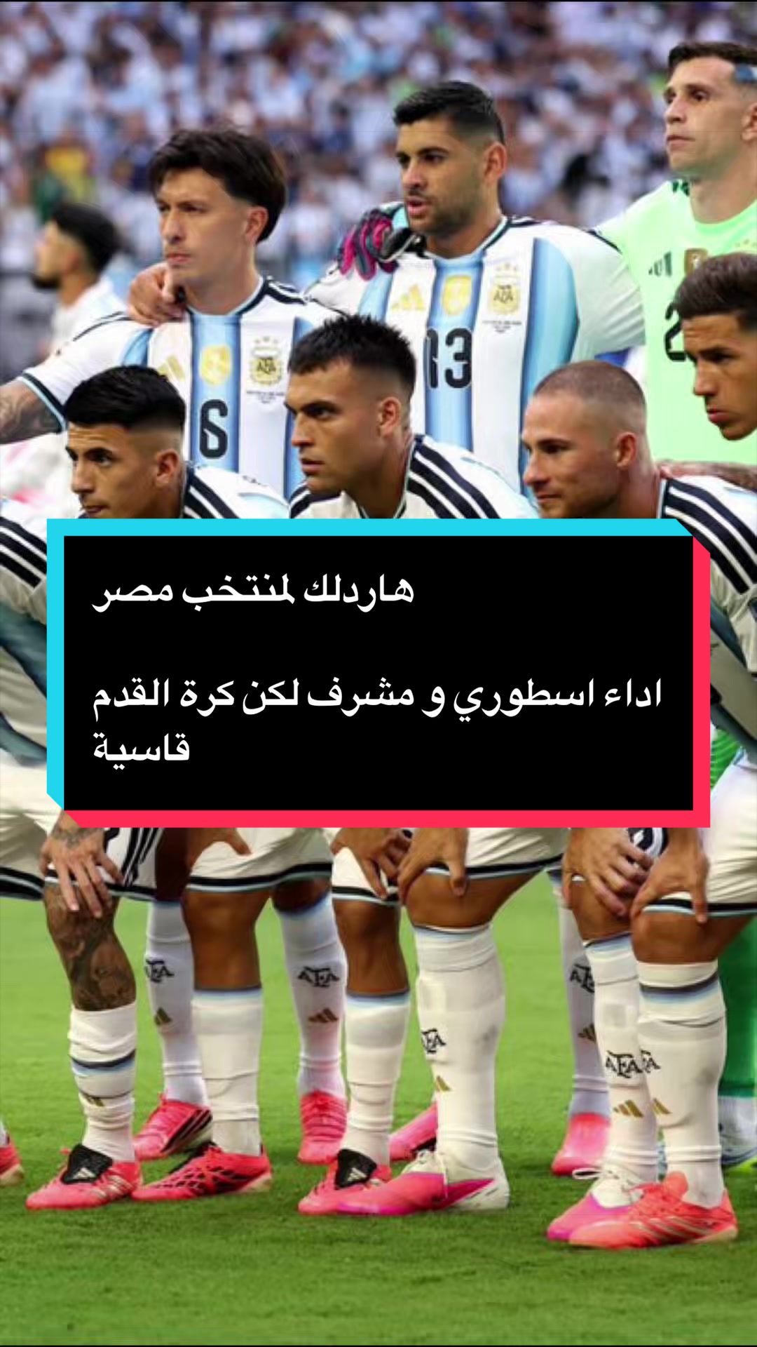 @مصطفى ديلو 💙❤️