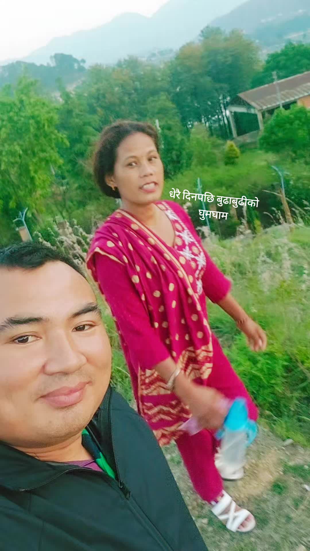 @इमान चा