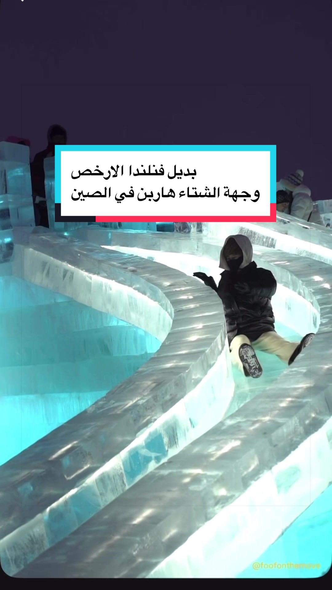 @Wafaa