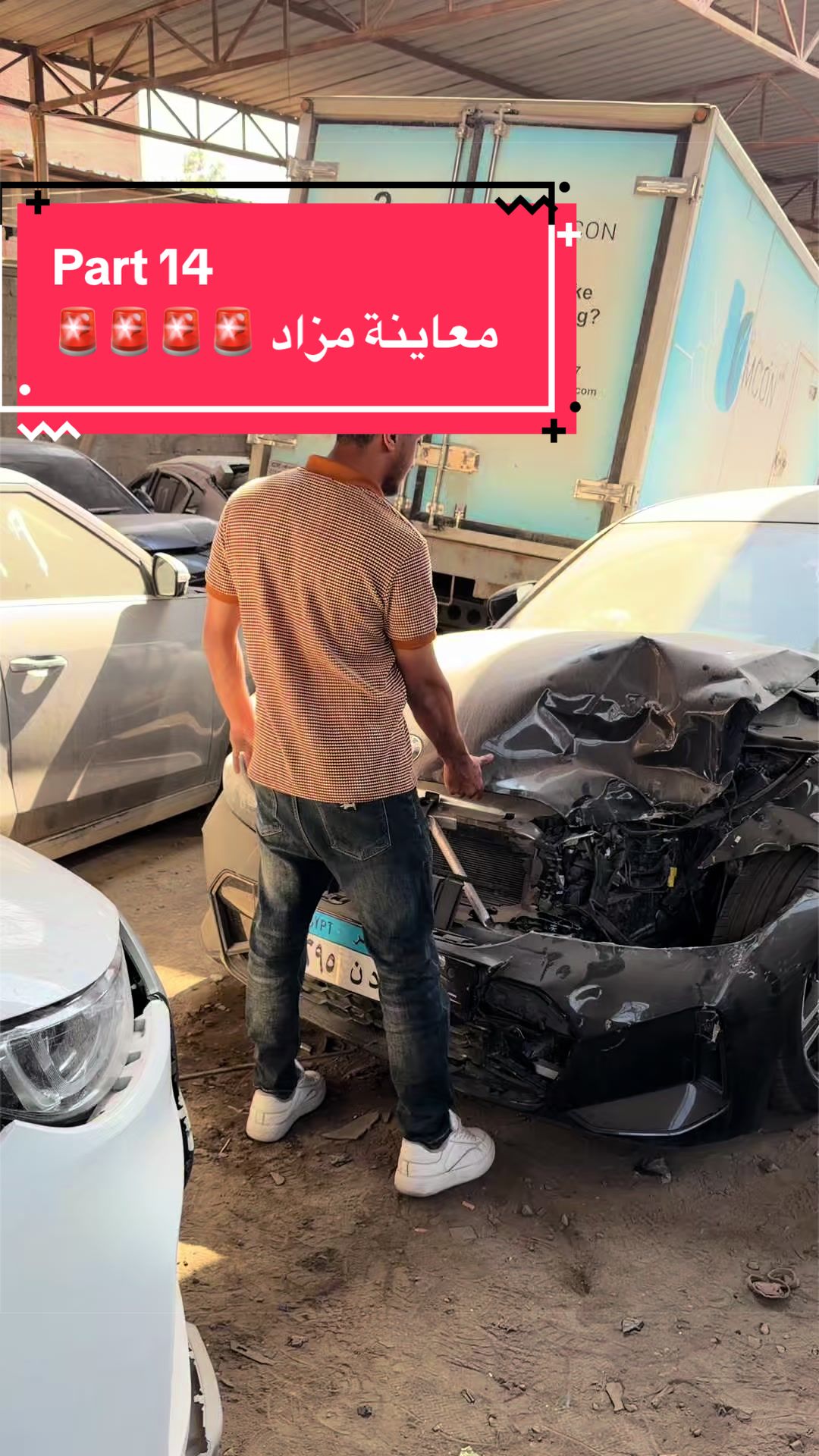 @Yousef Hamada