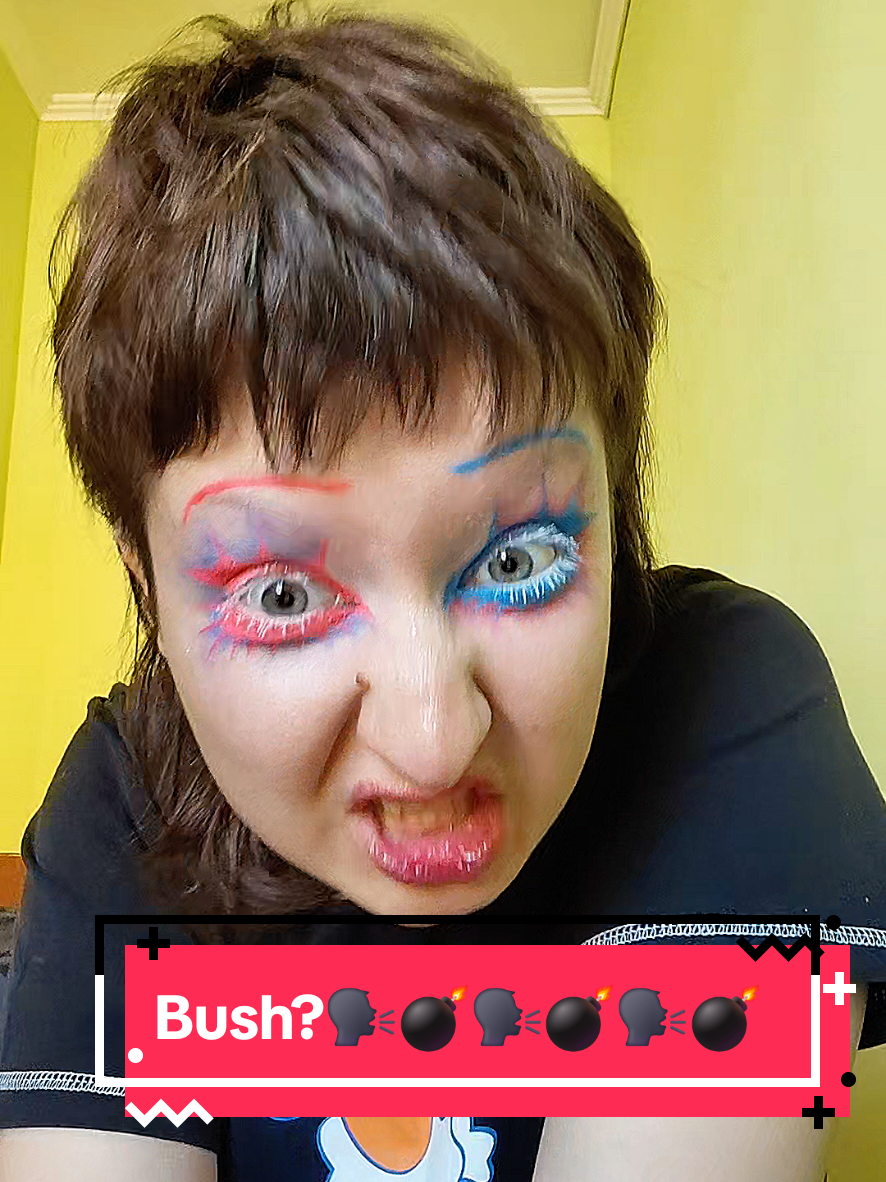 @ріплі