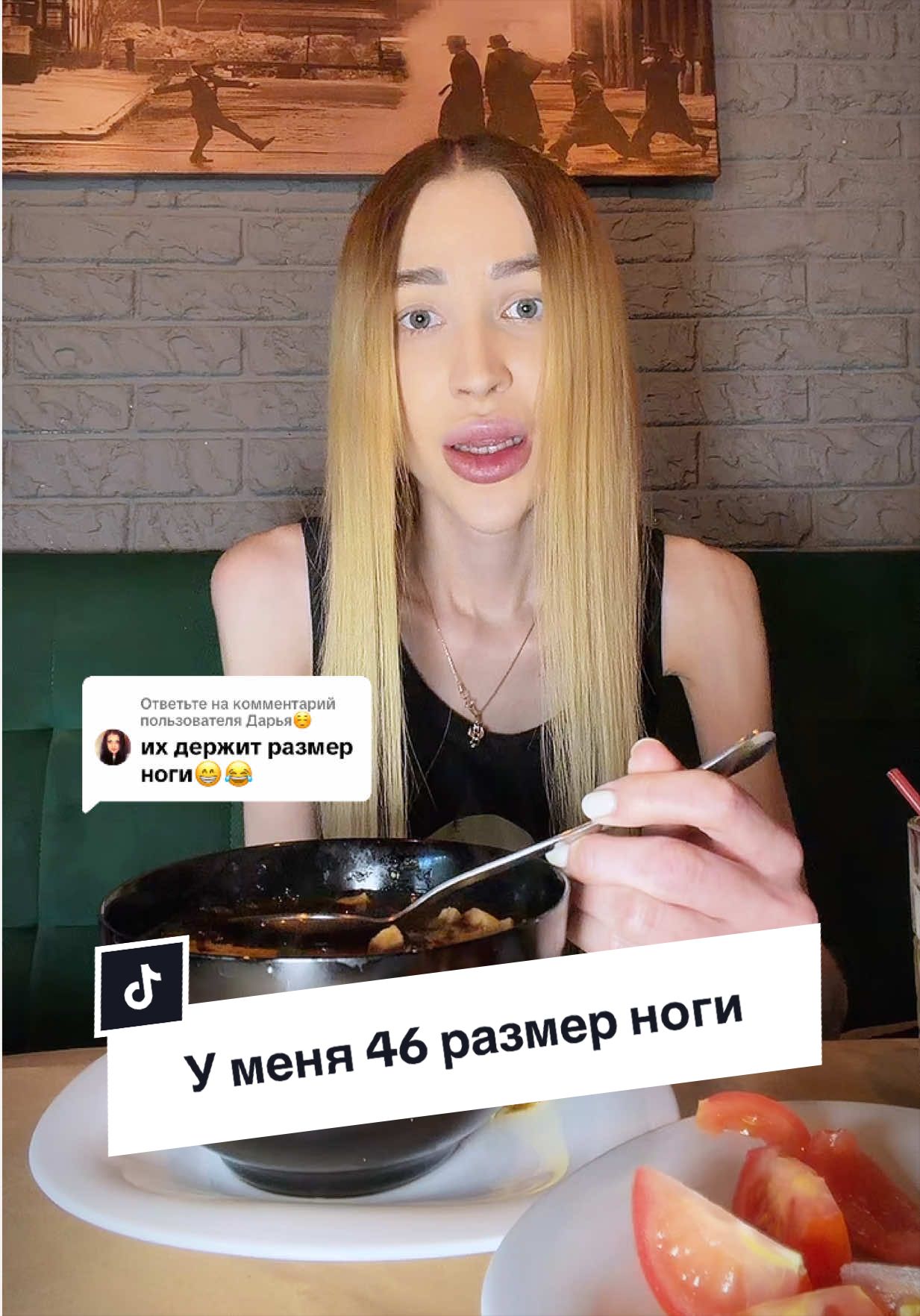 @Lipnitskaya_Alina