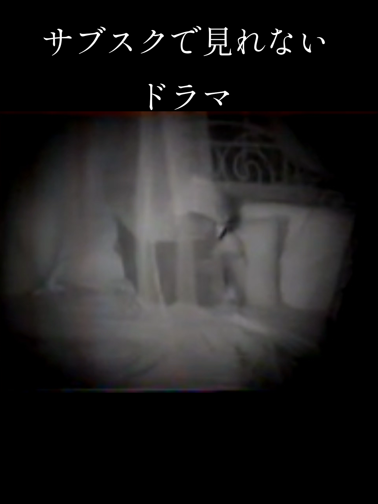 @たんぽぽ男
