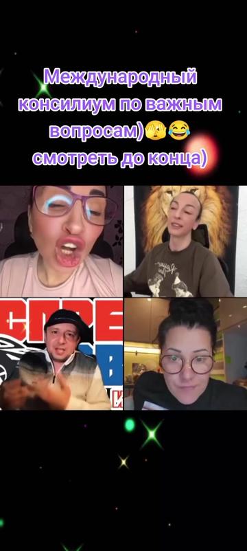 @👑🎙️💍🩷𝘿𝙄𝘼𝙎𝙃𝘼💜💍🍀🍊