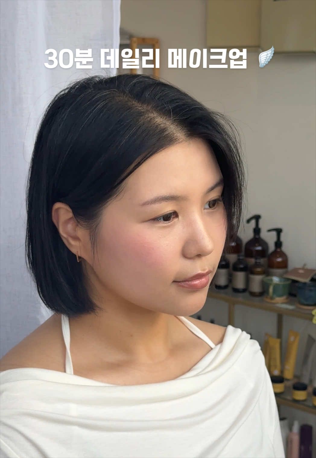 @Lyvie &bull; Seoul MUA (Hongdae)