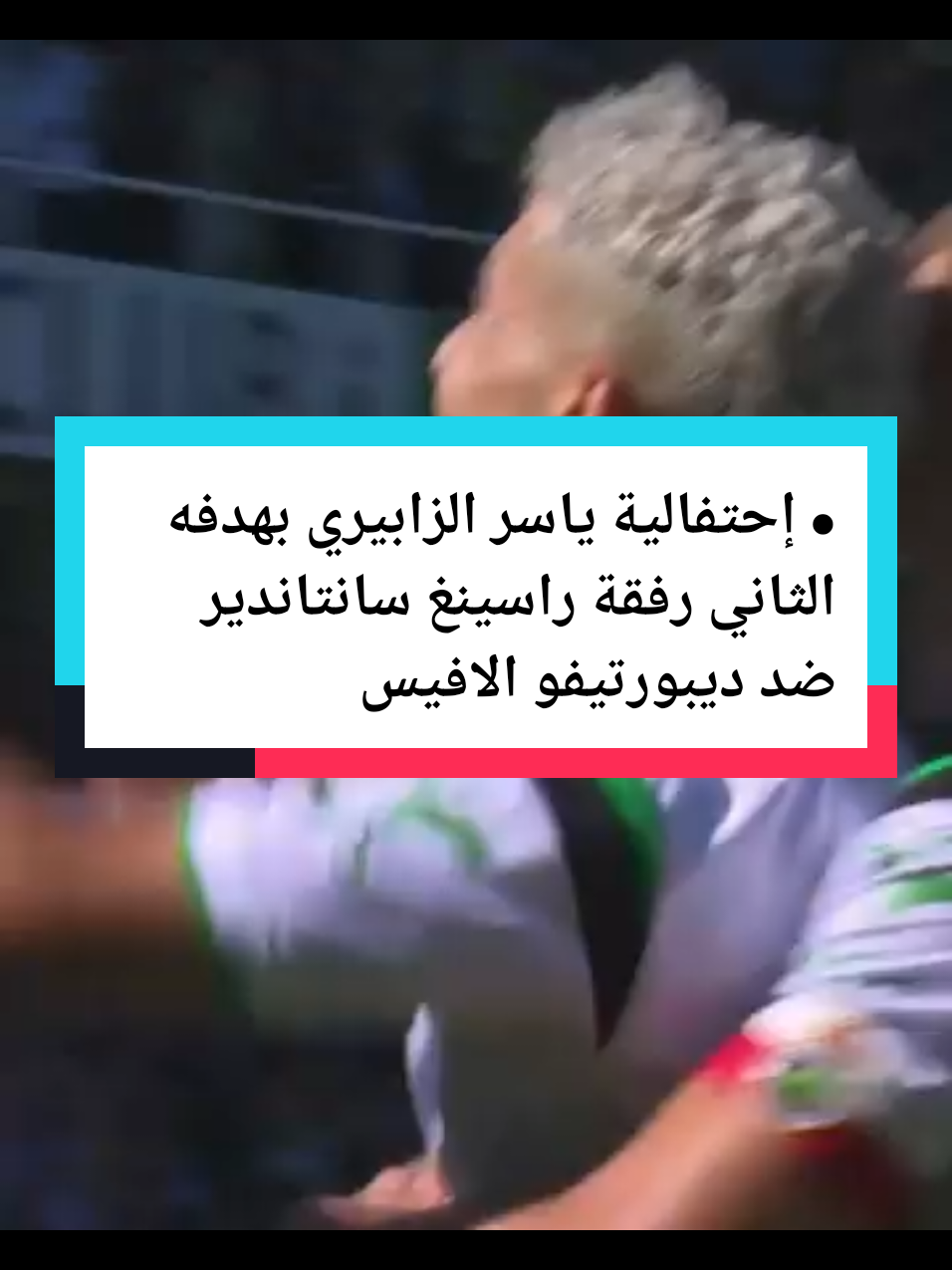 @Meknassi