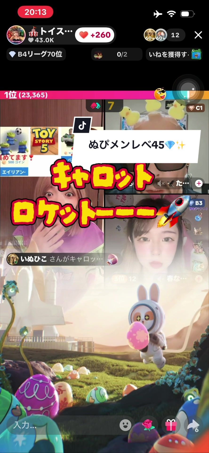 @りーちゃん💎💫8/28🎀1周年感謝祭🎠🤍