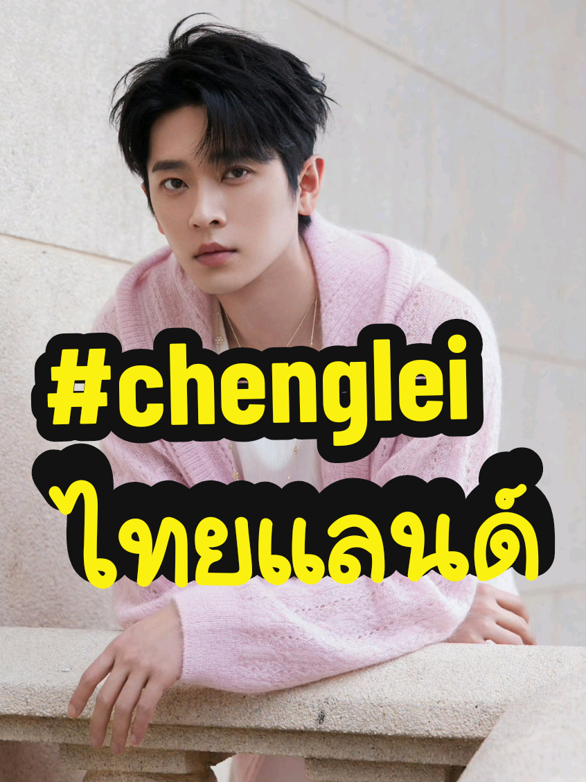 @ฝันหวานดูซีรี่ย์(ช่องสำรอง2)