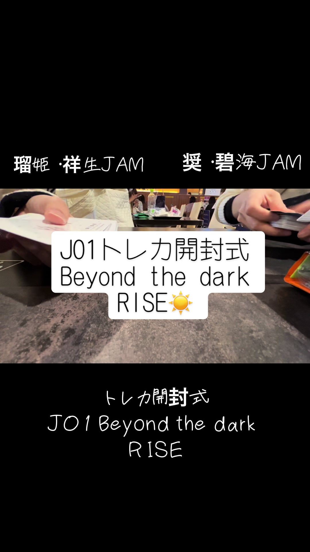 @めーぷる
