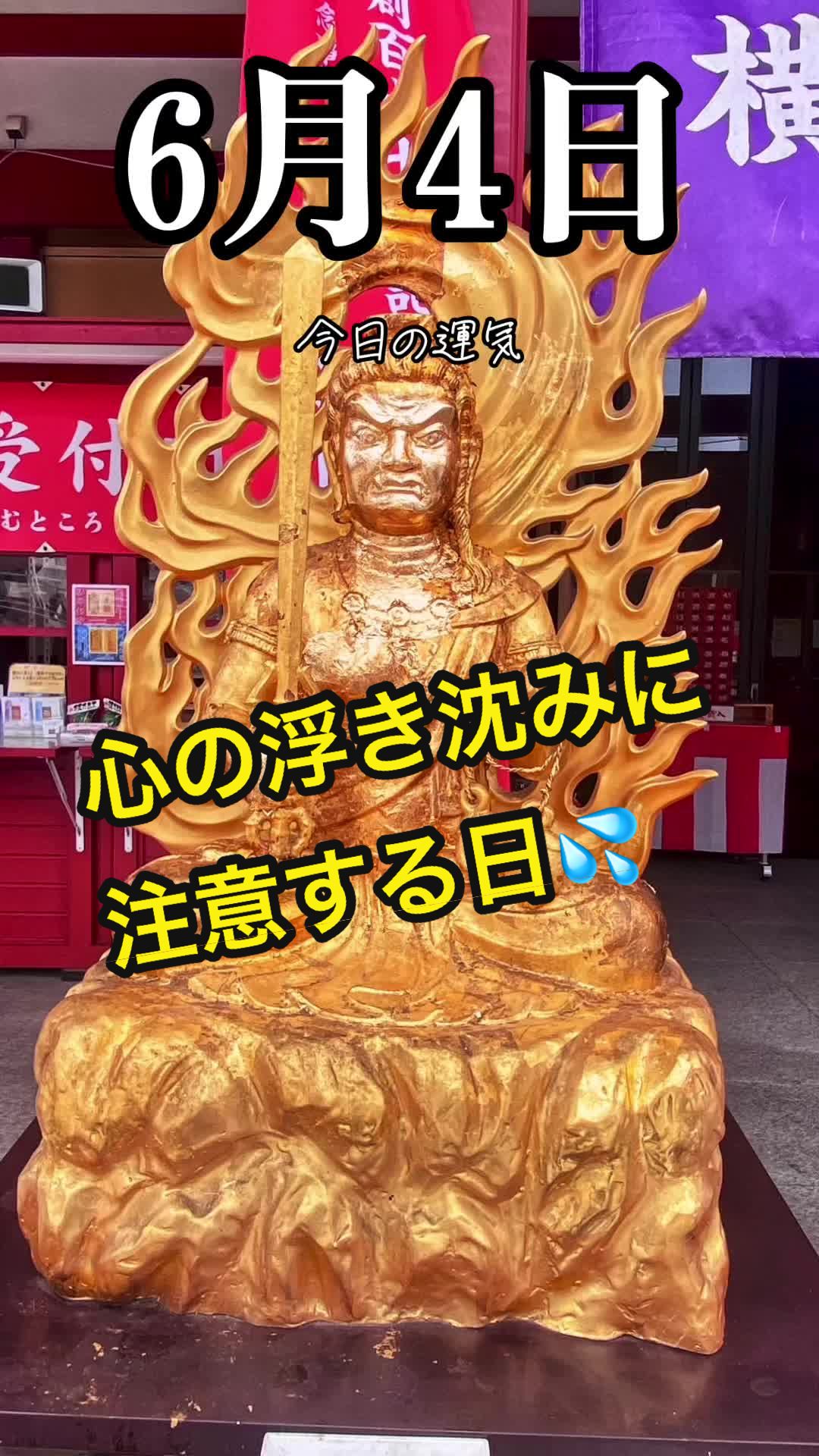 @MAKI