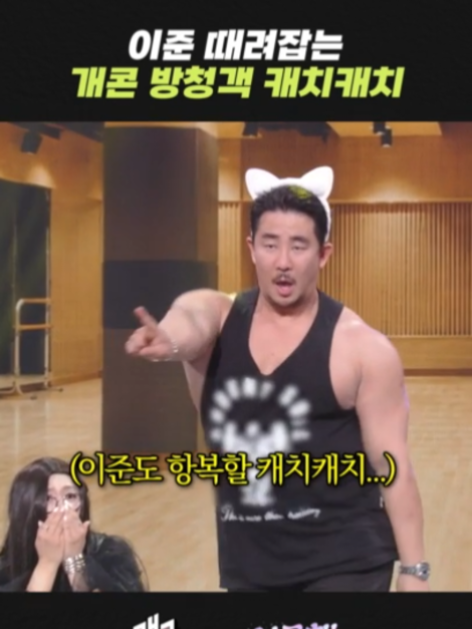 @개그우먼조수연