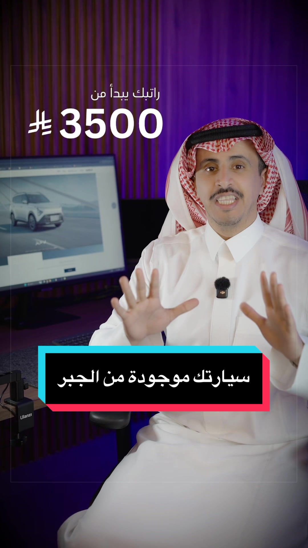 @بدر خالد - MV94