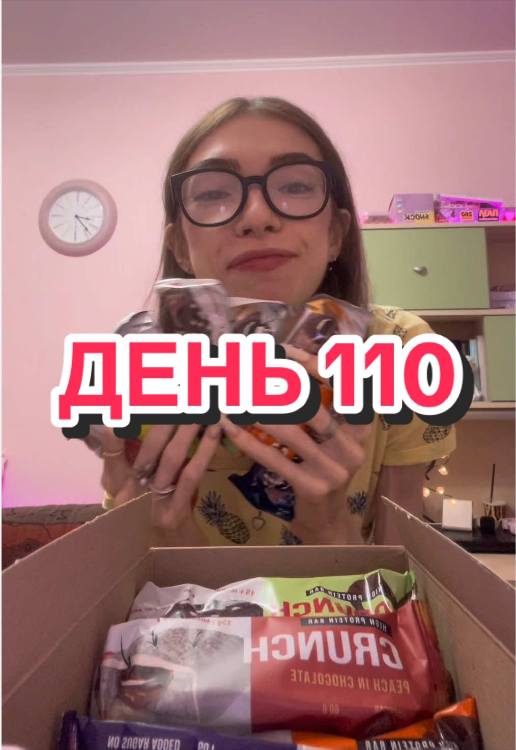 @annet.chu