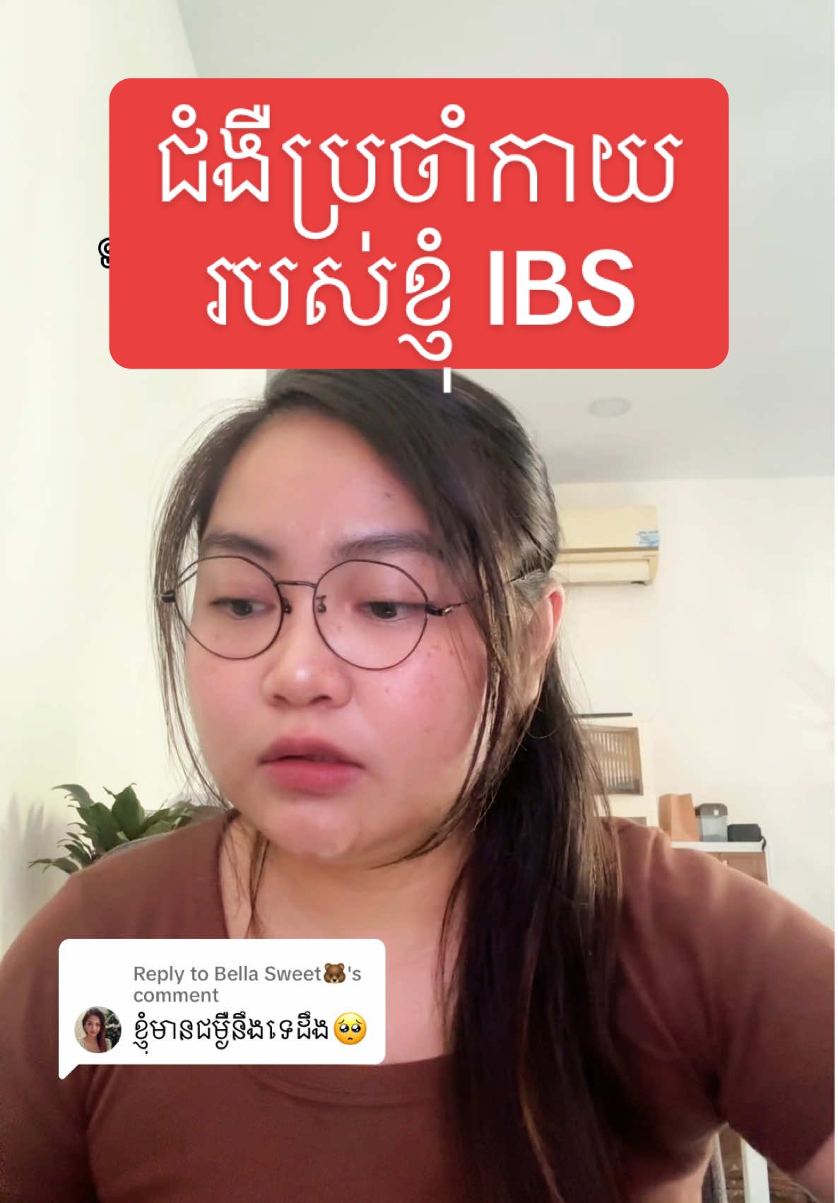 @Malis_ម៉ាលិះ