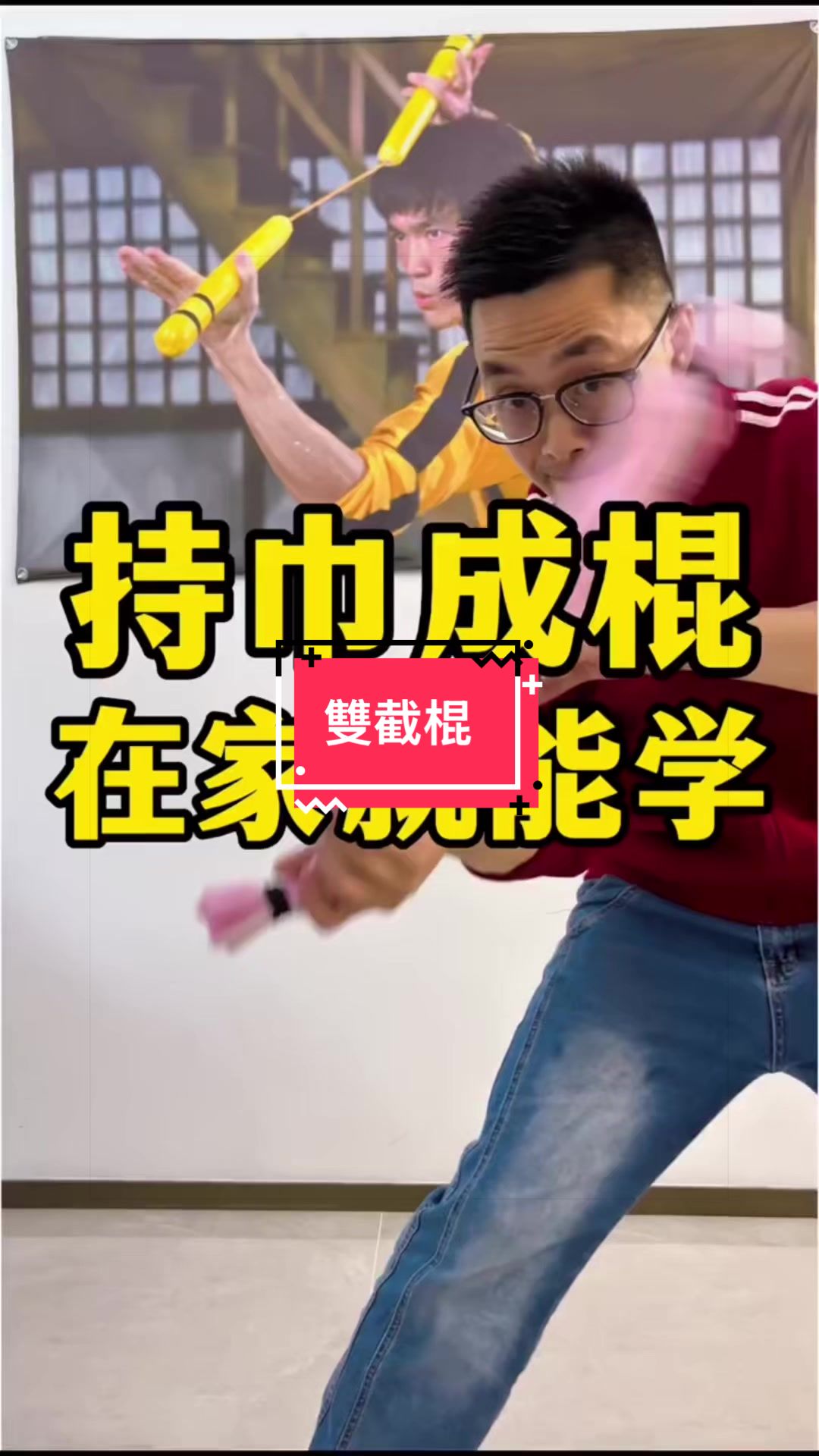 @珉兒