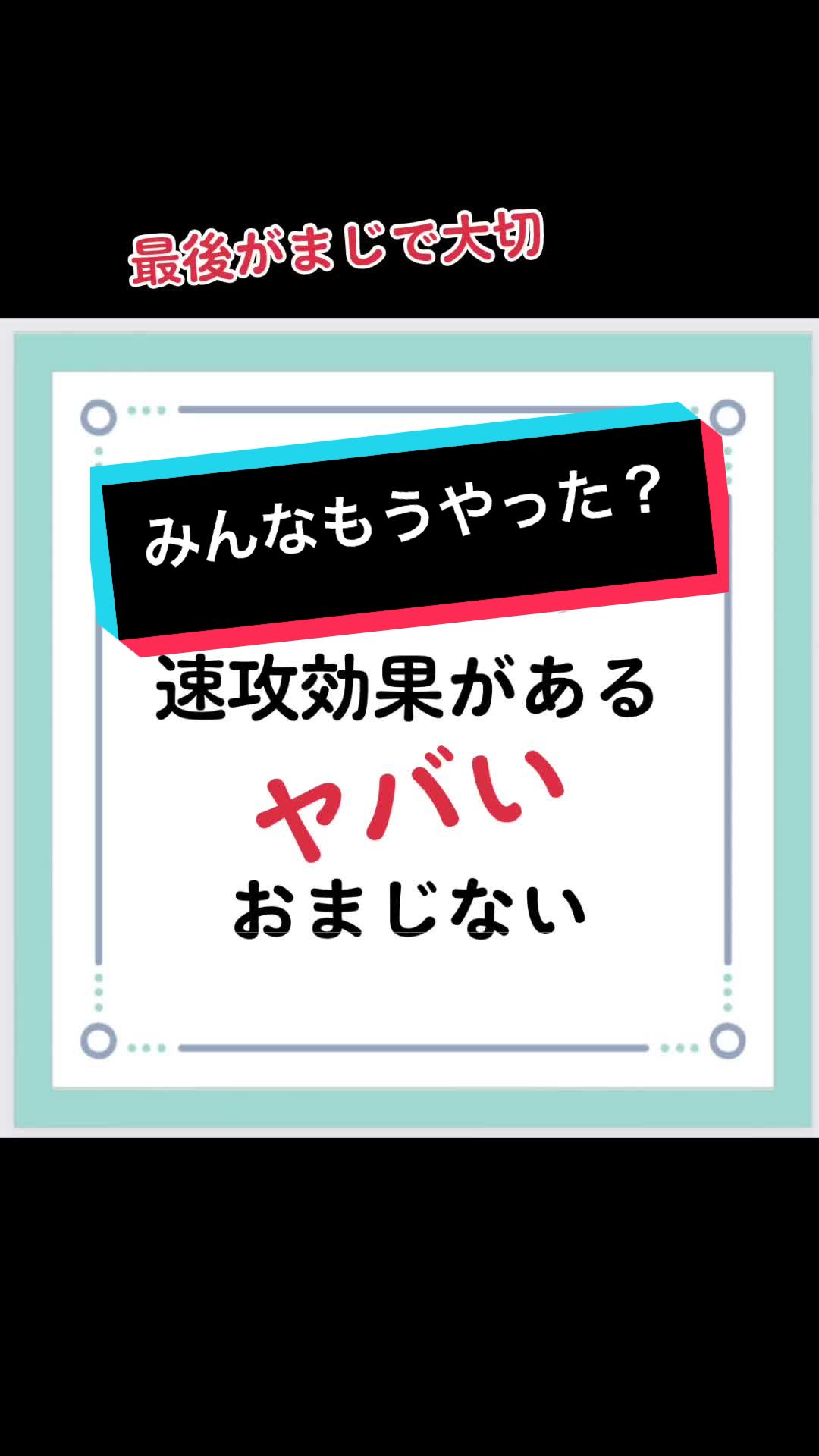 @学生恋愛あるある(恋愛相談乗れます)