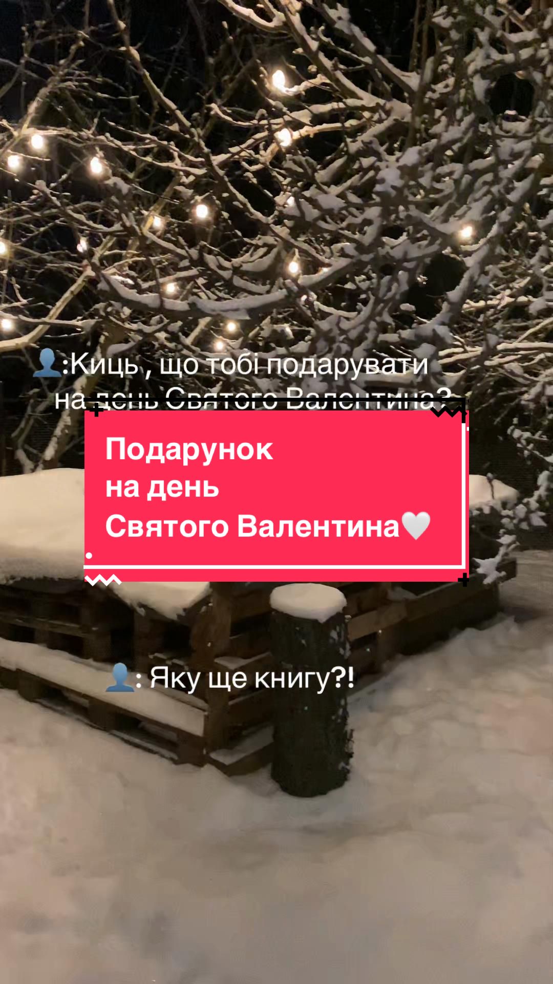 @Gre4anka