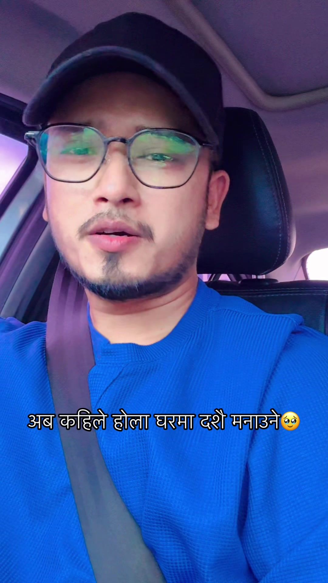 @pujannepal25