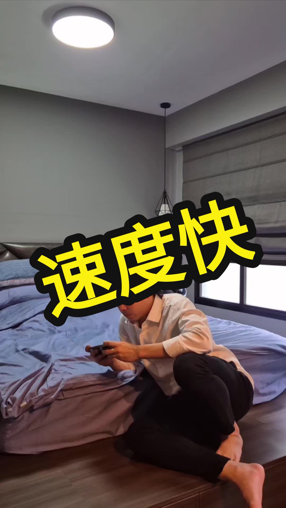 @ASK Couple
