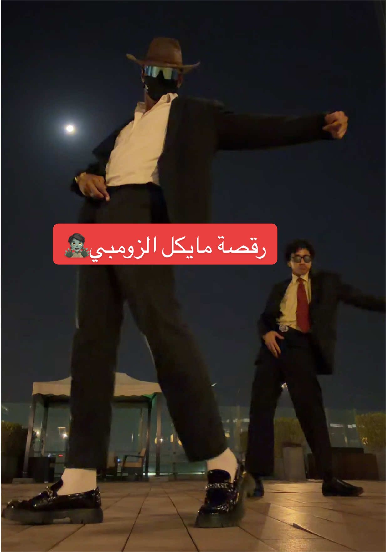 @ebeeysall