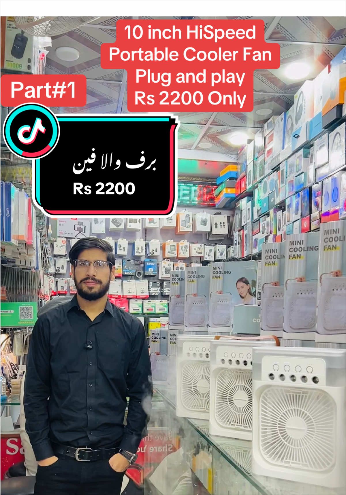 @RcmMultimedia.com
