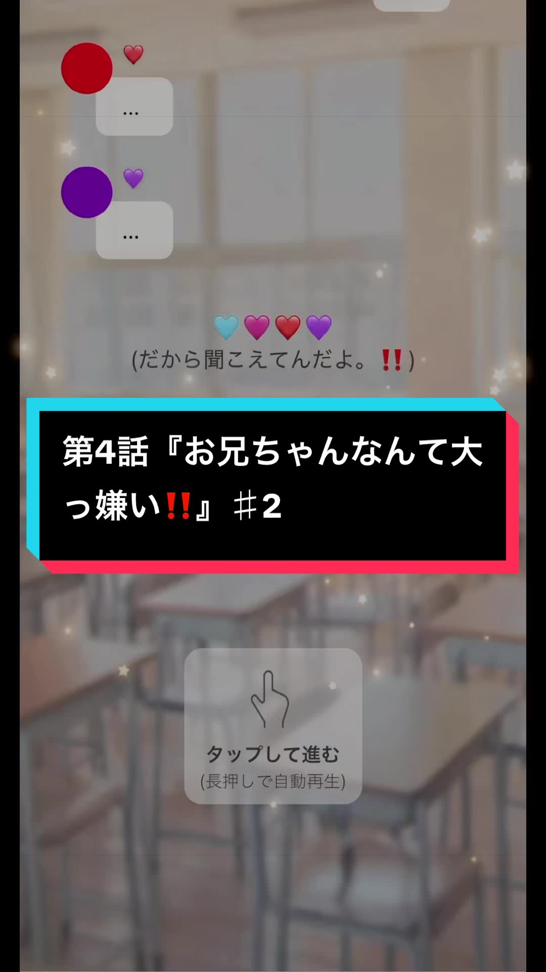 @ことちゃん🍀︎❤️💫
