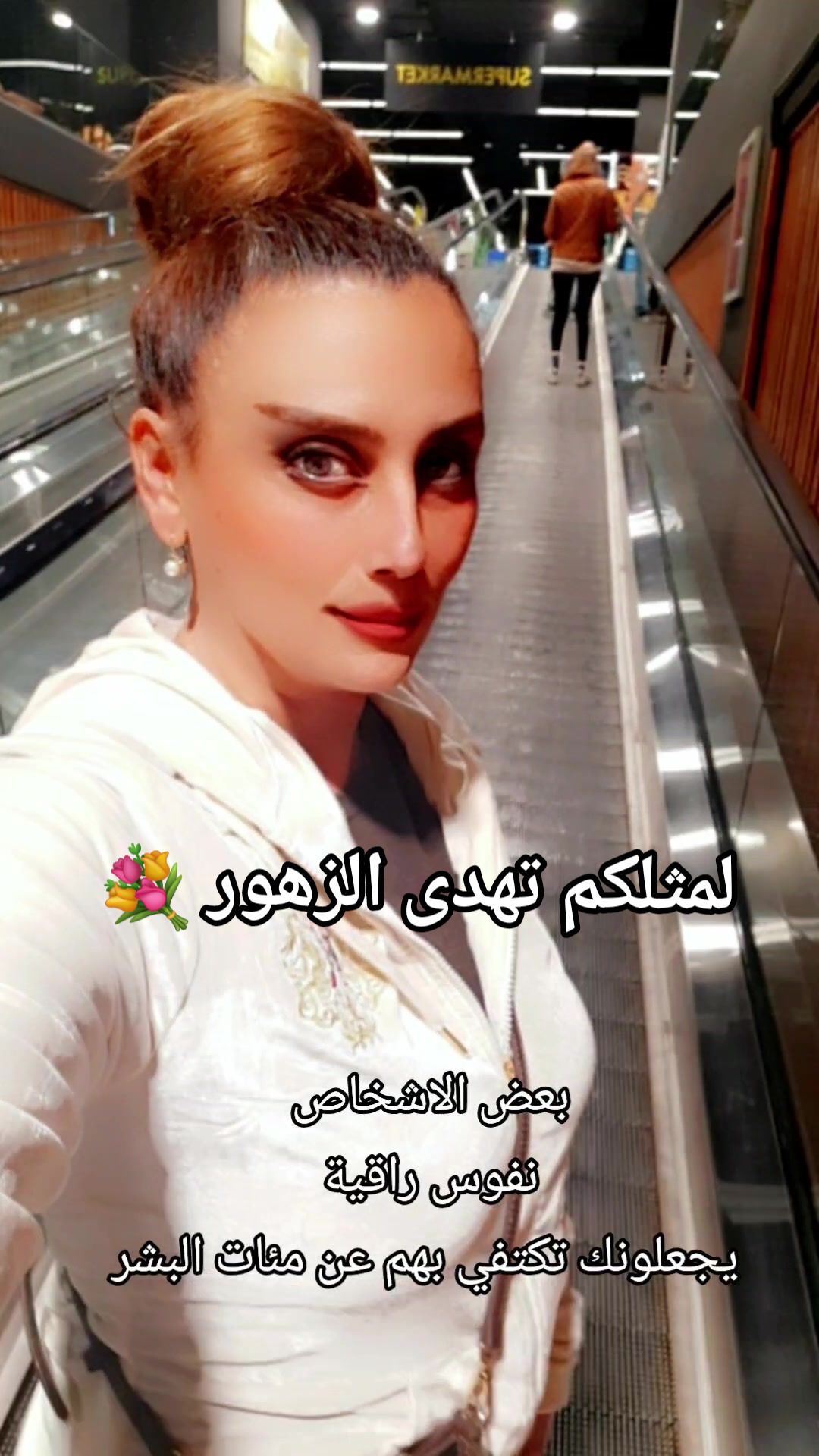 @Zahia_beauty
