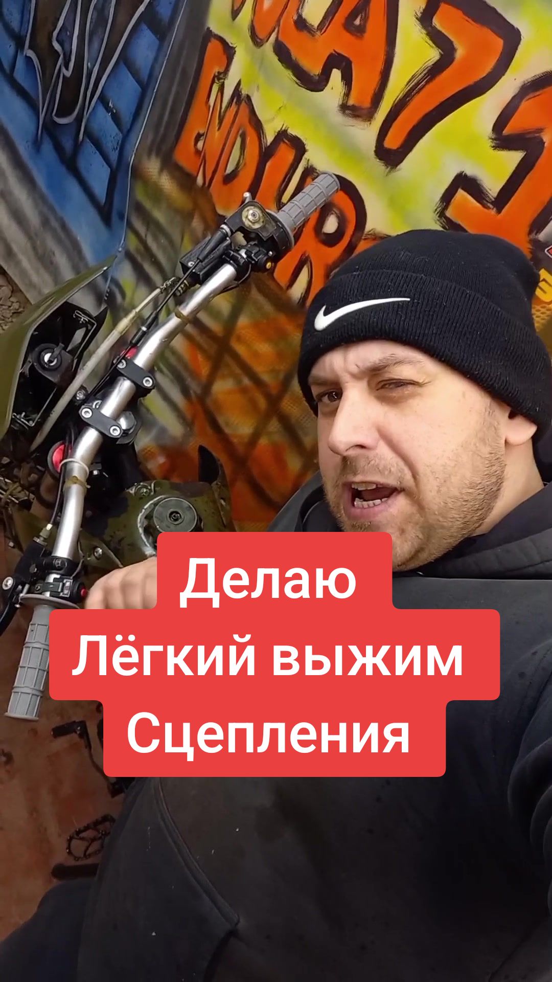 @ПРОХВАТ 71