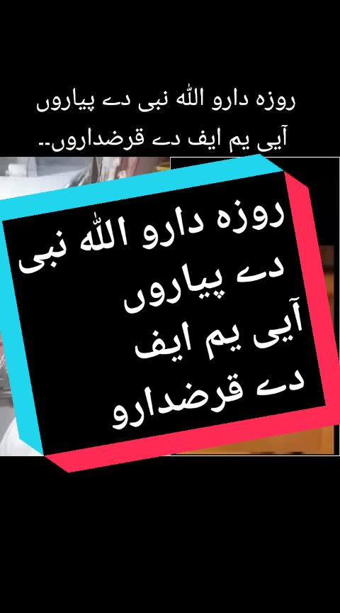 @❤️❤️Imtiazak348❤️❤️