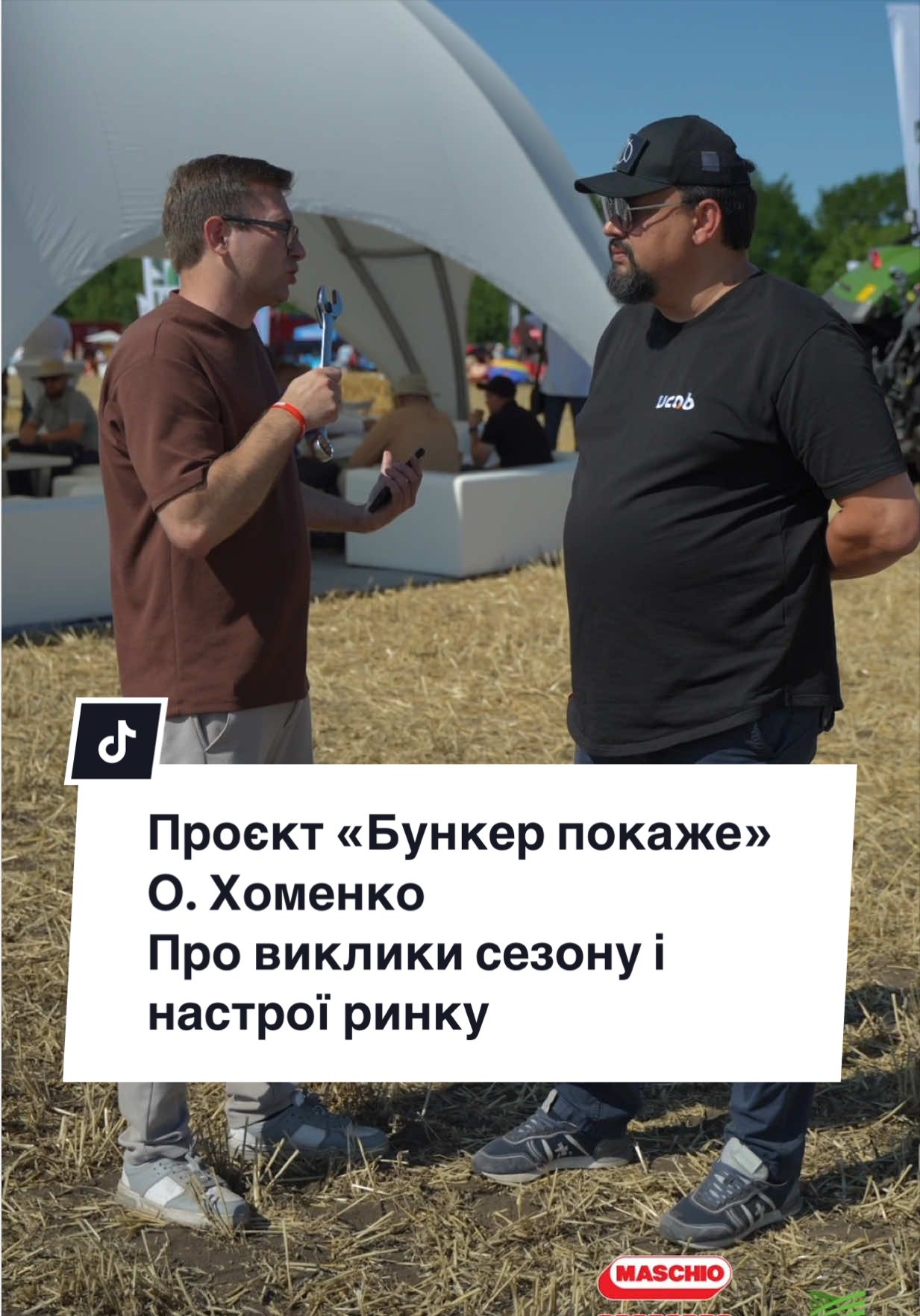 @Ku 🟨🟩 Lati &ndash; Agro Ukraine
