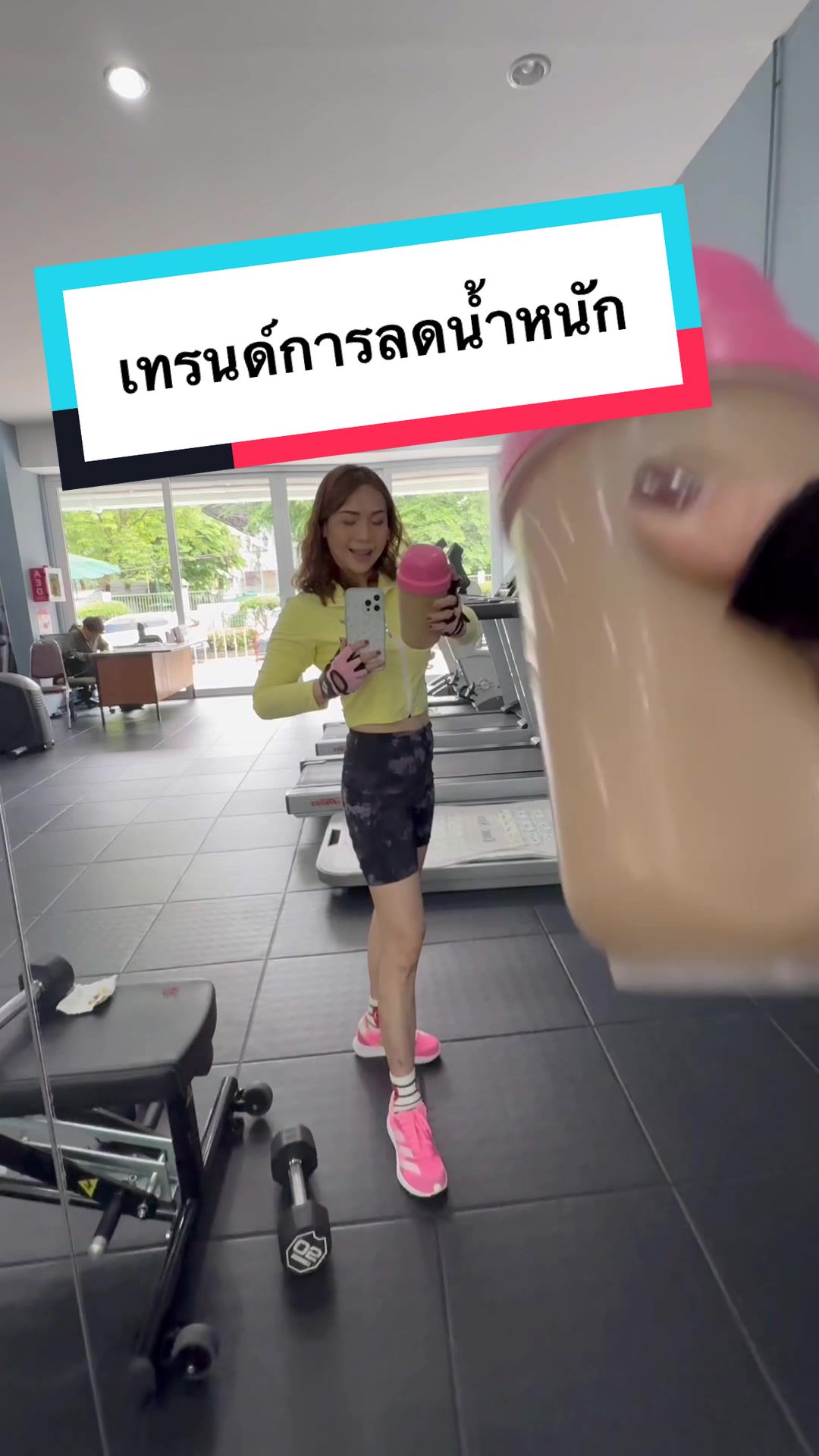 @Tik Aumpaporn