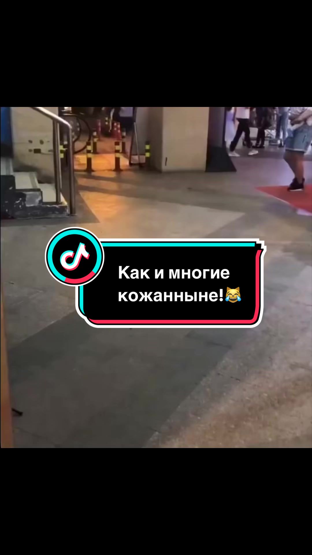 @Саня Пагон &clubs;️