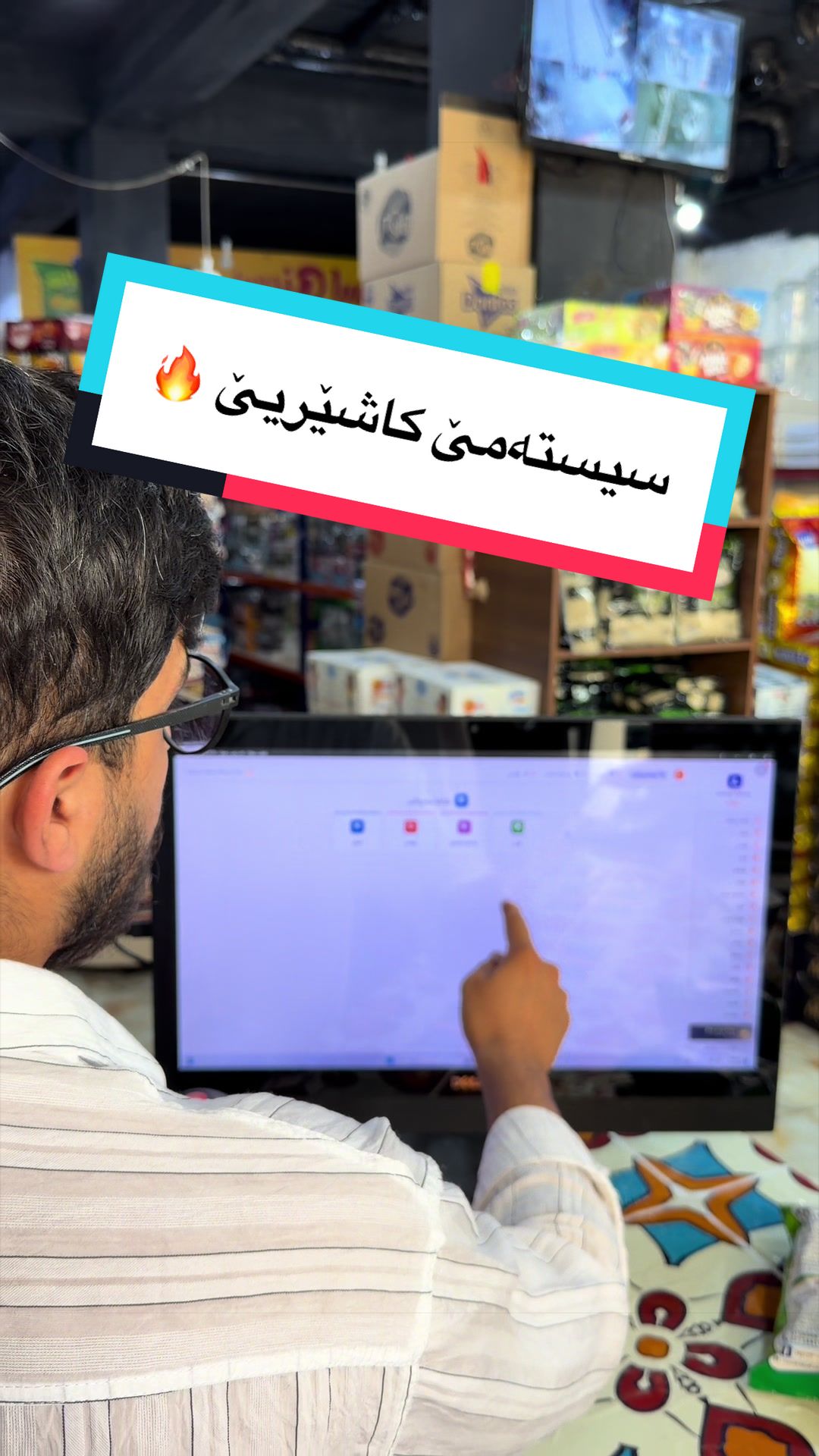 @LaptopDuhok