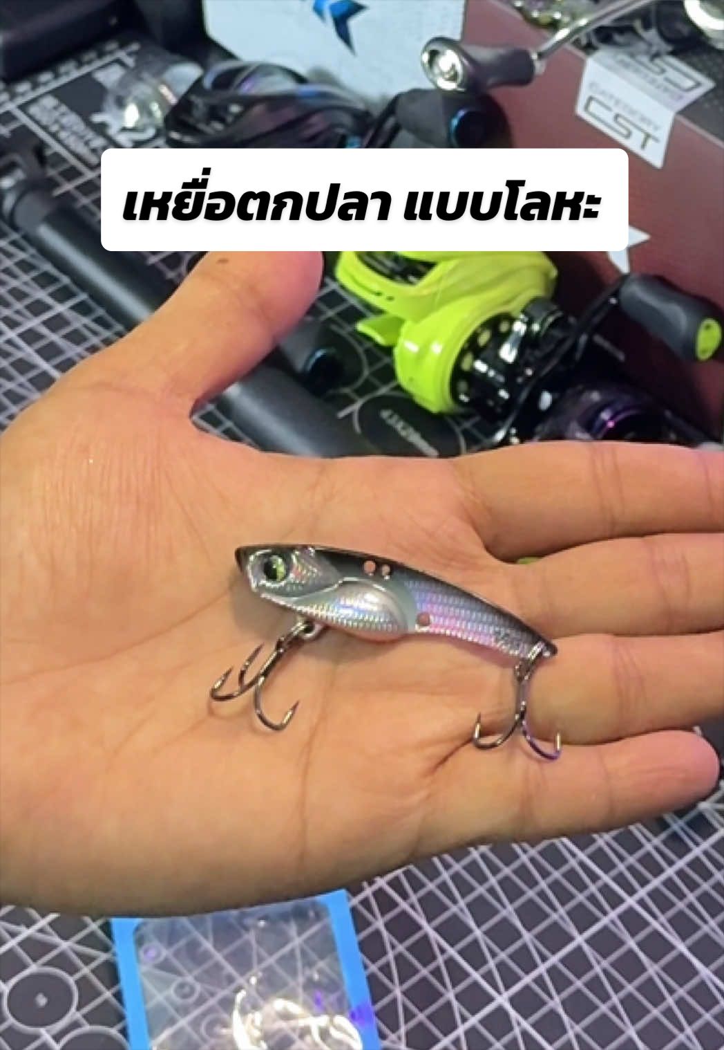 @น้ากอล์ฟ fishing ชอบแต่งรถ