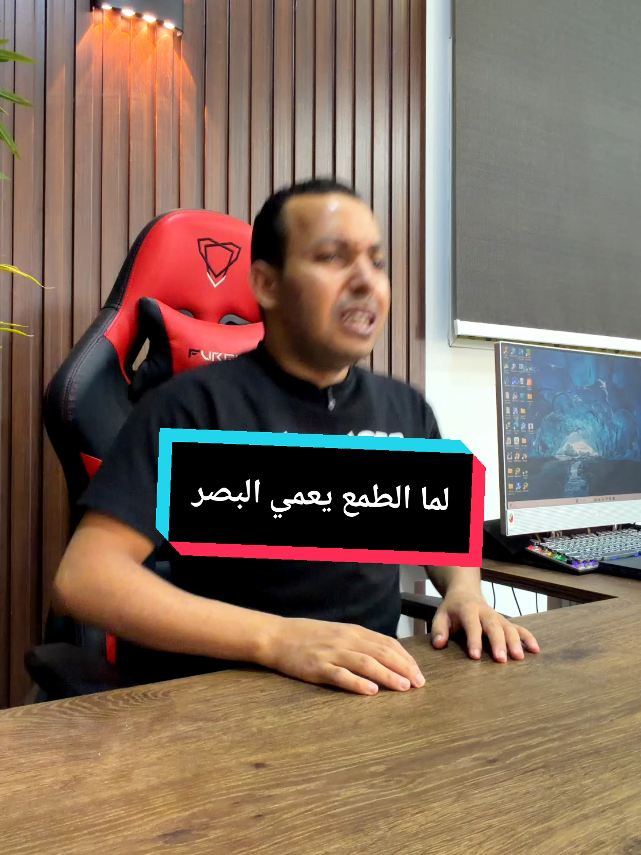 @التقني اشرف مصطفى