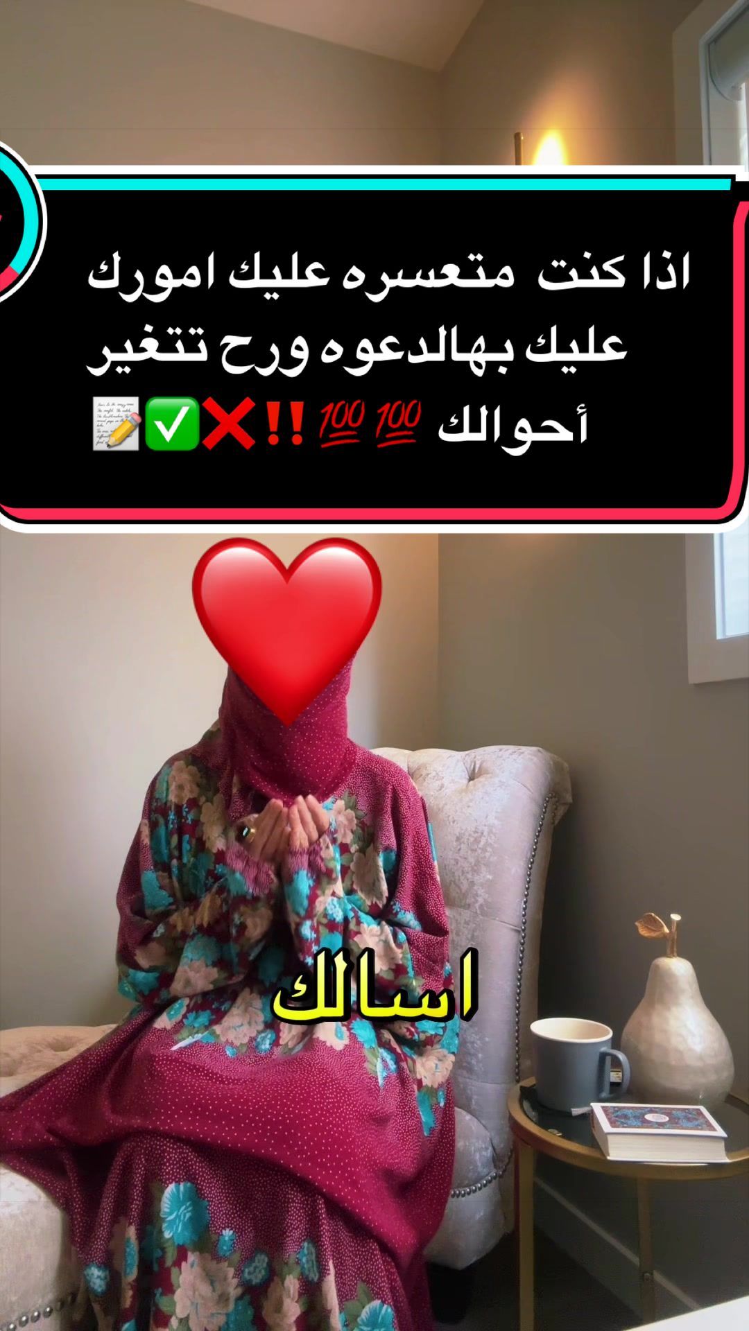 @sedral47